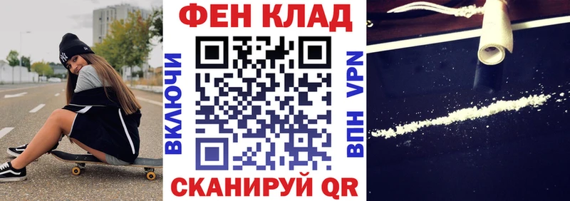 АМФЕТАМИН Розовый  Иланский 
