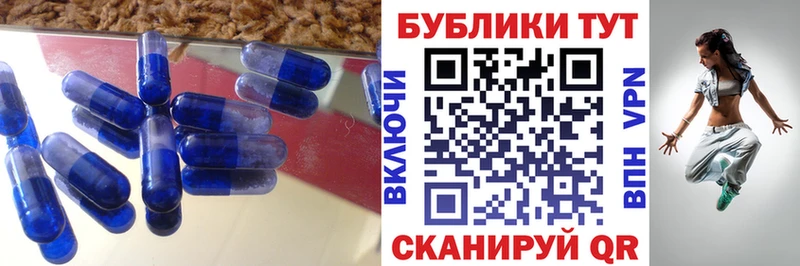 kraken ссылки  Иланский  Экстази таблы 