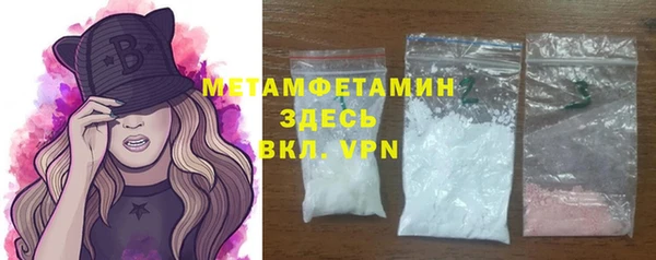 дживик Вязники