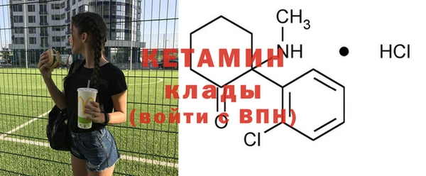 марки lsd Верхнеуральск