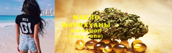 ешки Киреевск