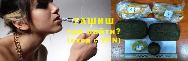 скорость Волоколамск