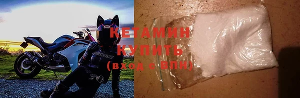 скорость Волоколамск