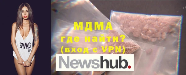 дживик Вязники