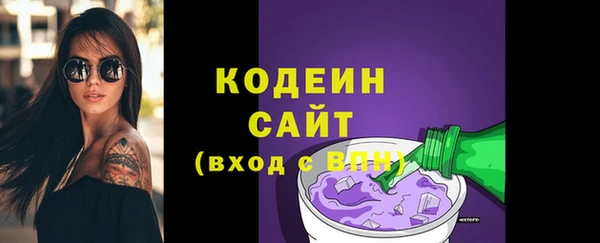 дживик Вязники