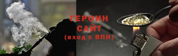 таблы Володарск