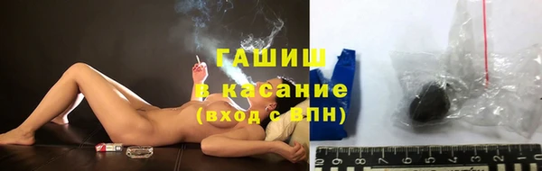 таблы Володарск