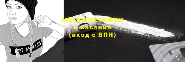дживик Вязники