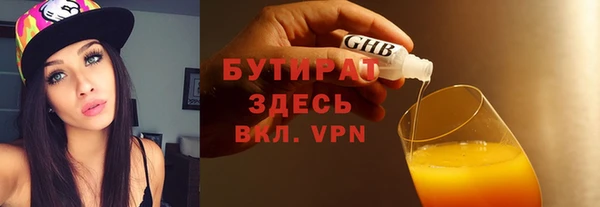 скорость Волоколамск