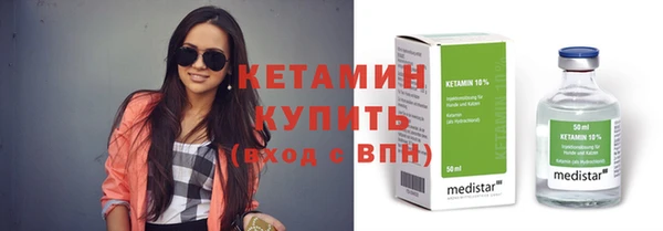 скорость Волоколамск