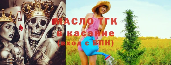 мефедрон VHQ Вязьма