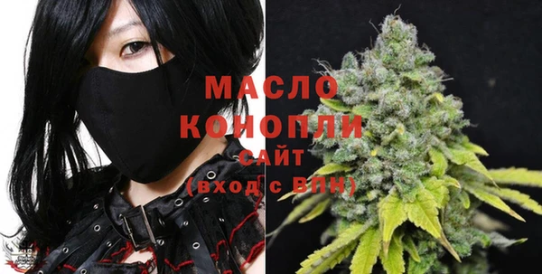 скорость Волоколамск
