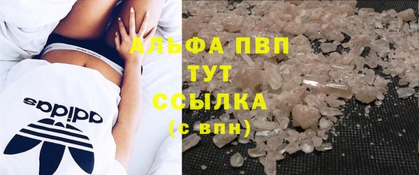 скорость Волоколамск