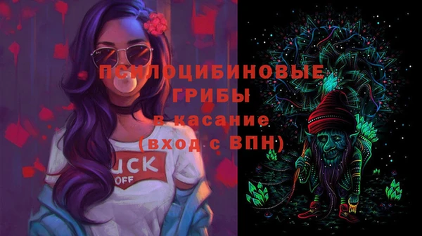 таблы Володарск