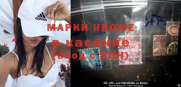 таблы Володарск