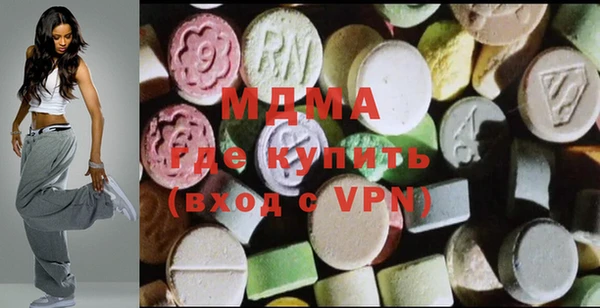 дживик Вязники