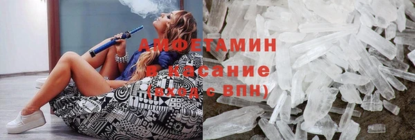 таблы Володарск