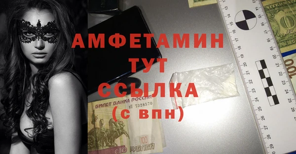 ALPHA PVP Киренск