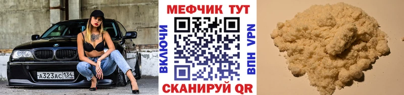 МЯУ-МЯУ мяу мяу  Иланский 